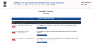 Assam police constable and si sub inspector vacancy 2023