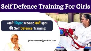 Bihar Sarkar Girls Self Defence Training