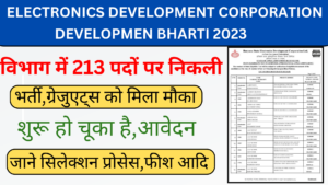 Electronics Development Corporation Developmen Bharti 2023