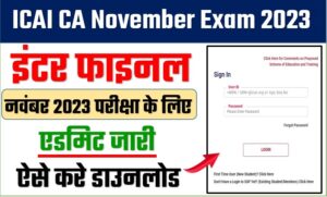 ICAI CA November Exam 2023