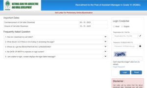 NABARD Assistant Manager Admit Card 2023