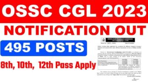 OSSC CGL Group B & C Recruitment 2023