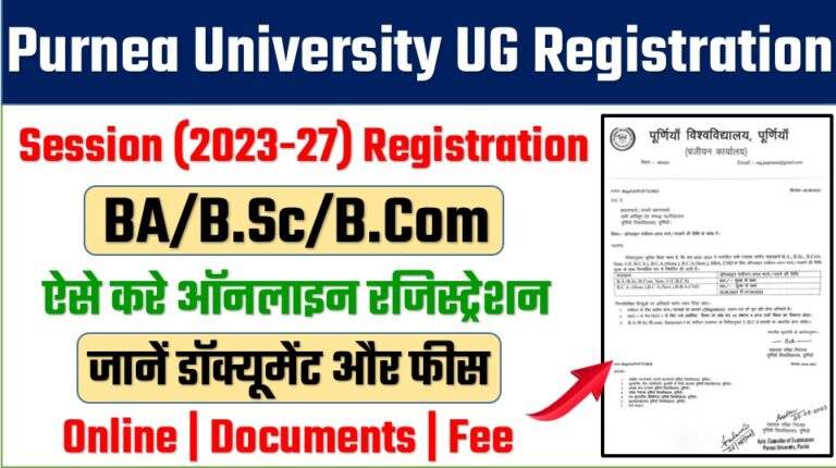 Purnea University Ba Registration 2023-24