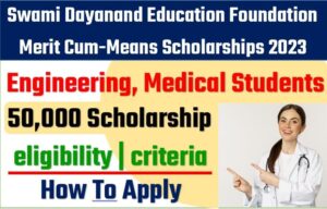Swami Dayanand Education Foundation