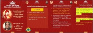 Swami Dayanand Education Foundation Merit Cum-Means Scholarships 2023