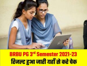 BRBU PG 3rd Semester 2021-23