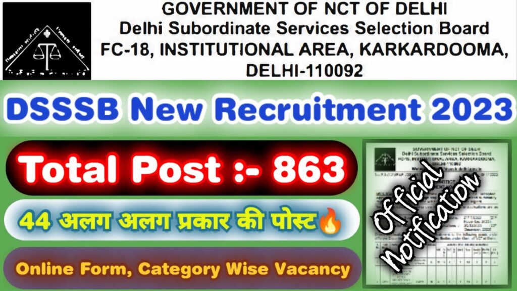 DSSSB Recruitment 2023