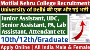 Motilal Nehru College Recruitment 2023