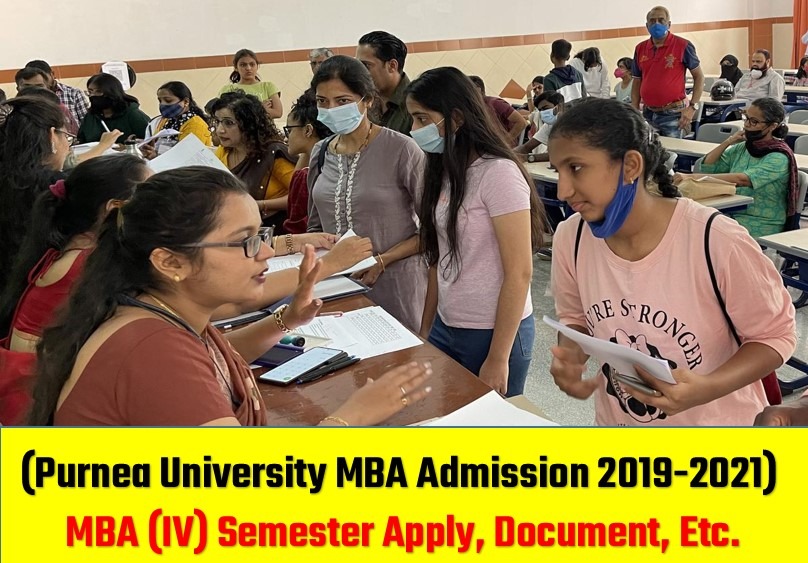 Purnea University MBA Admission 2019-2021