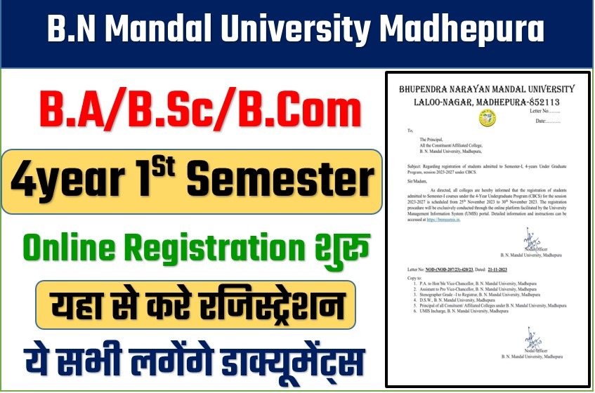 B.N Mandal University CBCS Semester-1 Registration 2023-27