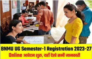 BNMU UG Semester-1 Registration 2023-27
