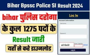 Bihar BPSSC Police SI Result Download 2023