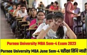 Purnea University MBA Sem-4 Exam 2023