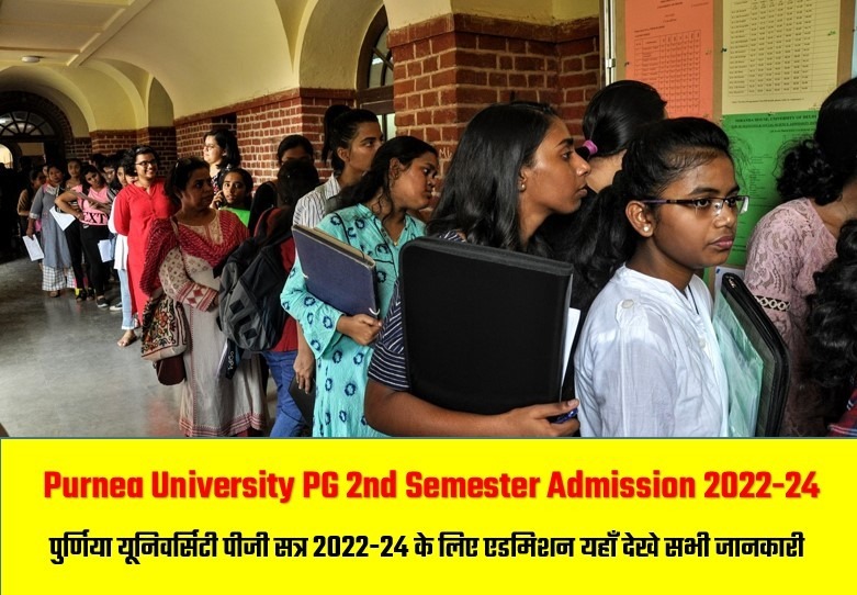 Purnea University PG 2nd Semester Admission 2022-24