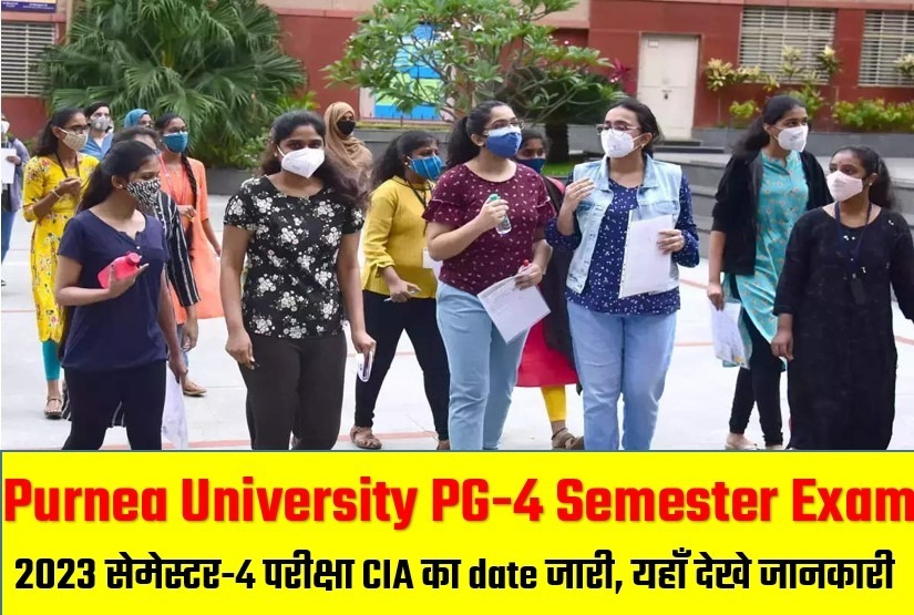 Purnea University PG-4 Semester Exam 2023