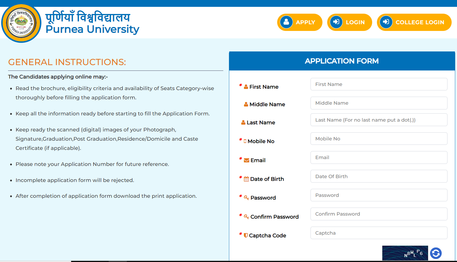 Purnea University PG Semester-1 Admission 2024