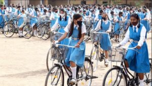 Bihar Cycle Yojana 2023-24