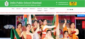 Bihar Katihar Dehli Public School Teacher Vacancy 2024