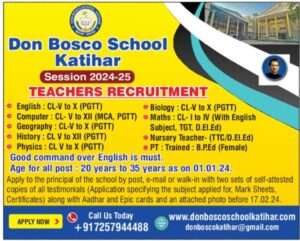Bihar Katihar Don Basco School Recruitment 2024