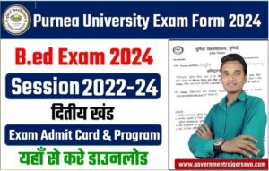 Purnea University BED Exam Admit Card And Program 2022-24