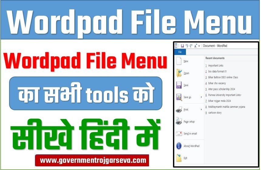 Wordpad File Menu All Tools