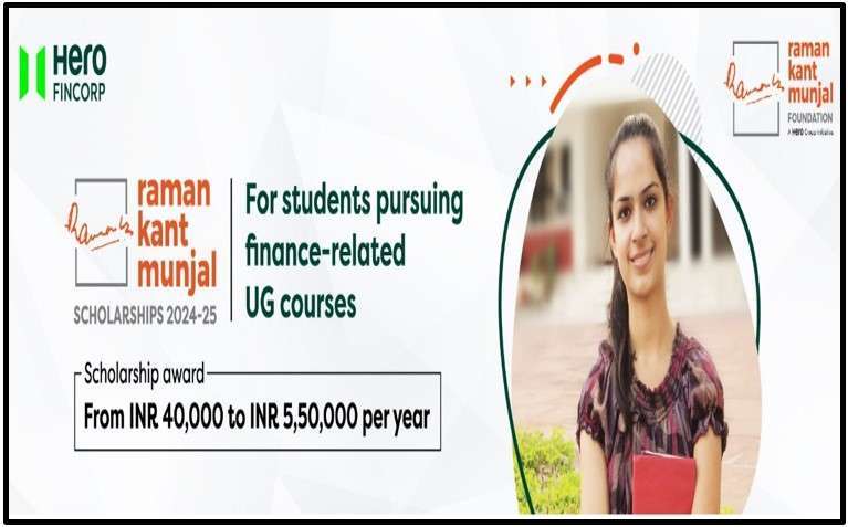 Raman Kant Munjal Scholarships 2024-25