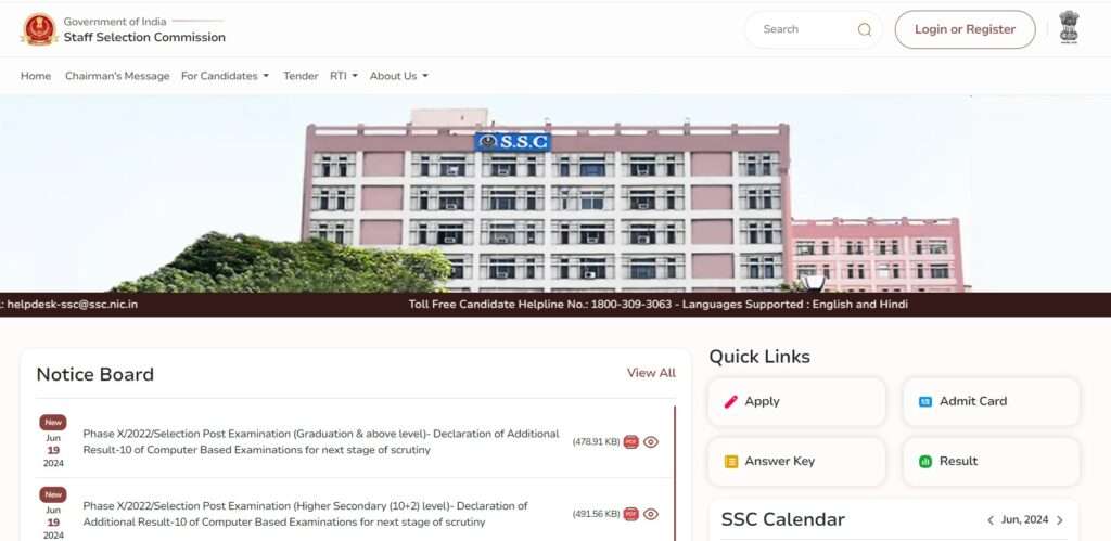 SSC MTS and Havaldar Result 2024