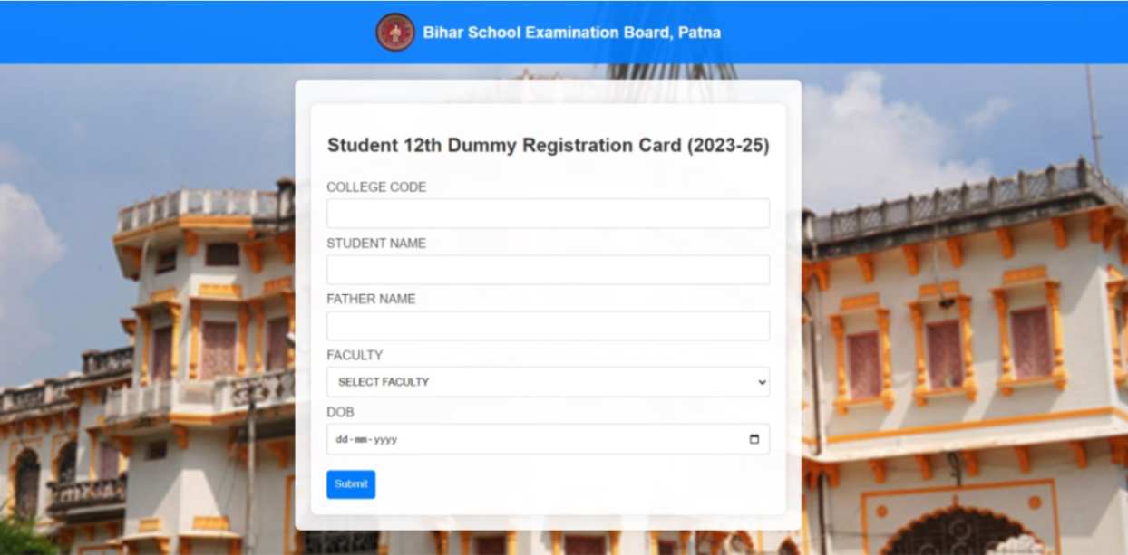 Bihar Board 12th Registration Card Download 2025