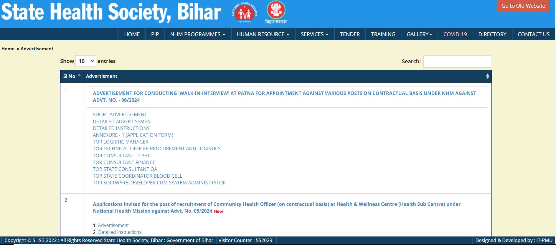 Bihar Dental Doctor Vacancy 2024