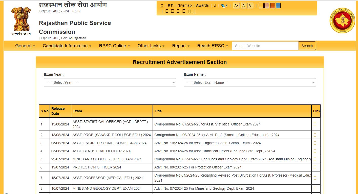 RPSC Assistant engineer Vacancy 2024