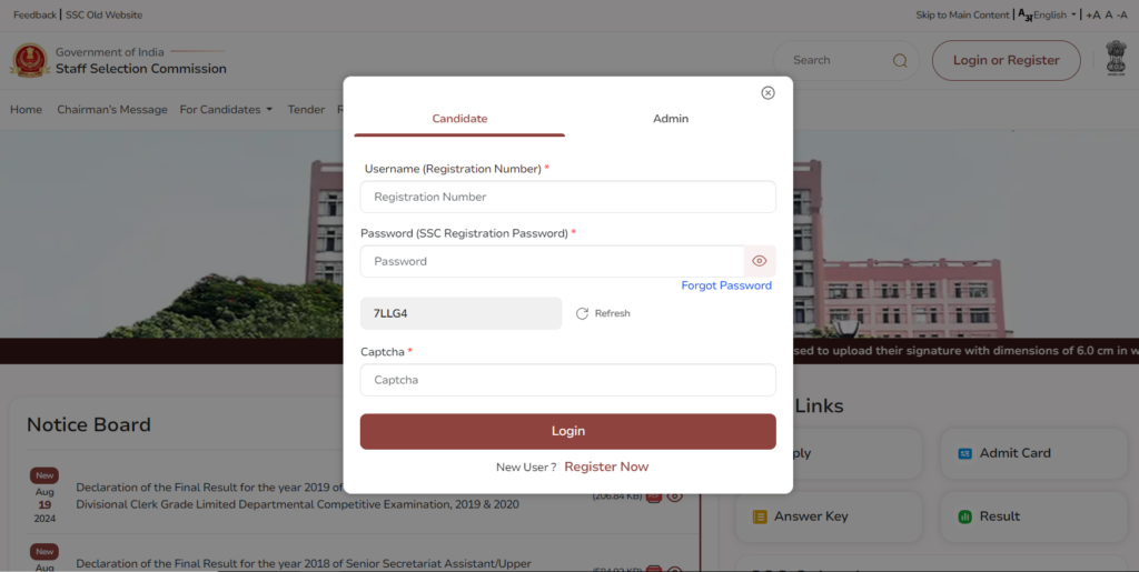 SSC CGL Admit Card 2024