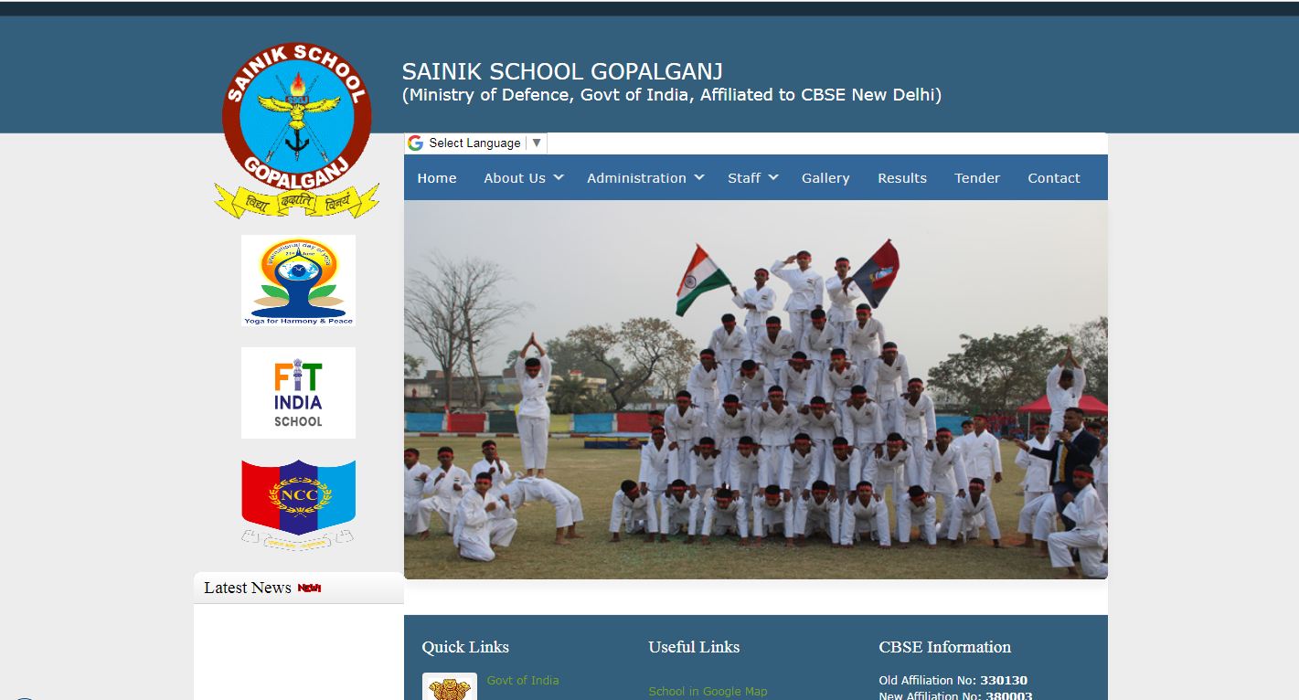 Bihar Sainik School bharti 2024