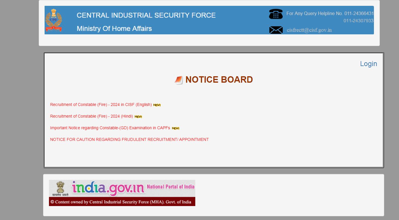 CISF Constable Fire man new vacancy 2024