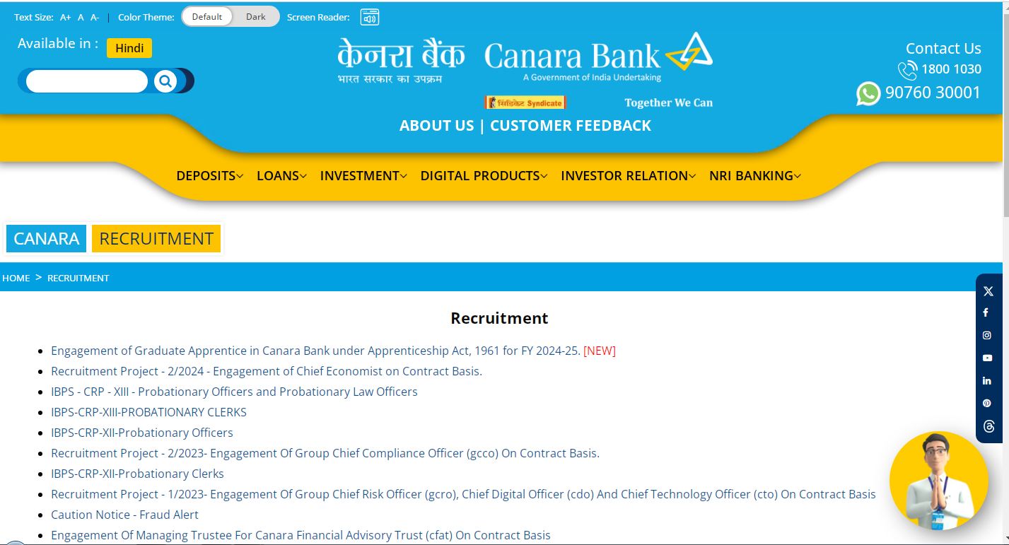 Canara Bank Apprentice Online form 2024