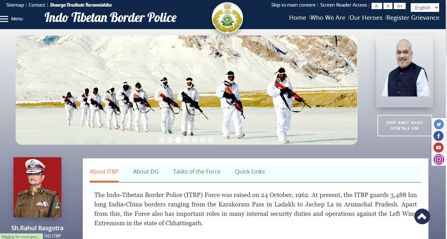 ITBP Constable Vacancy 2024