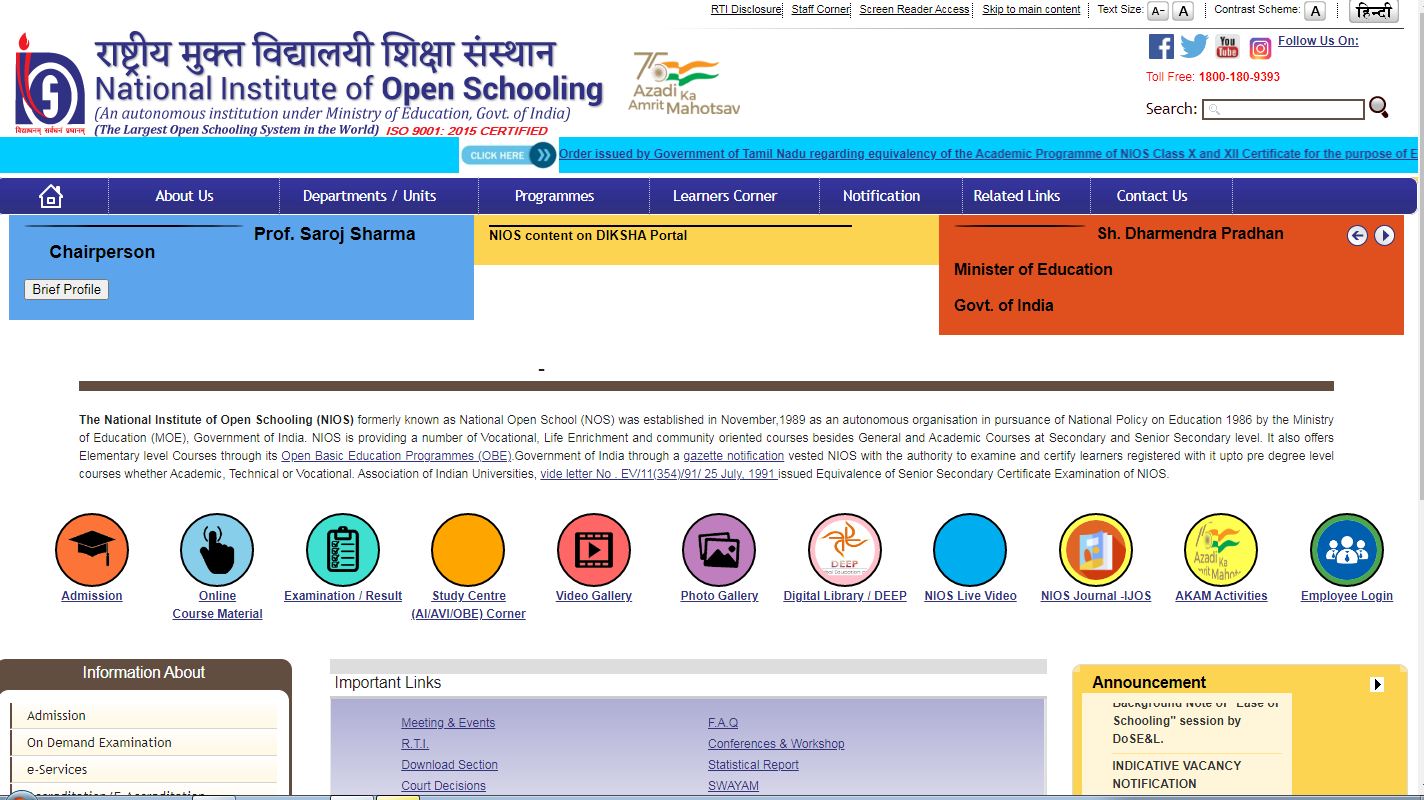 NIOS 10th and 12th Date Sheet 2024