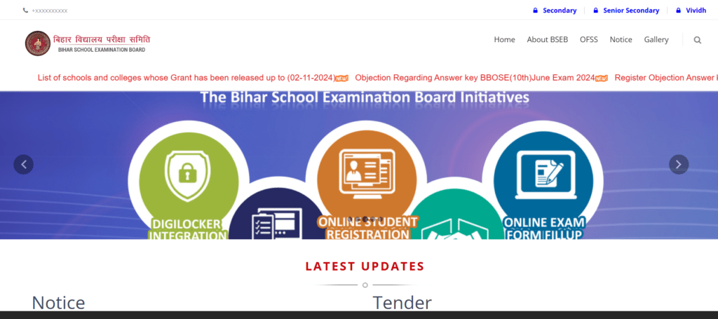 Bihar Board Procurment Specialist Bharti 2024