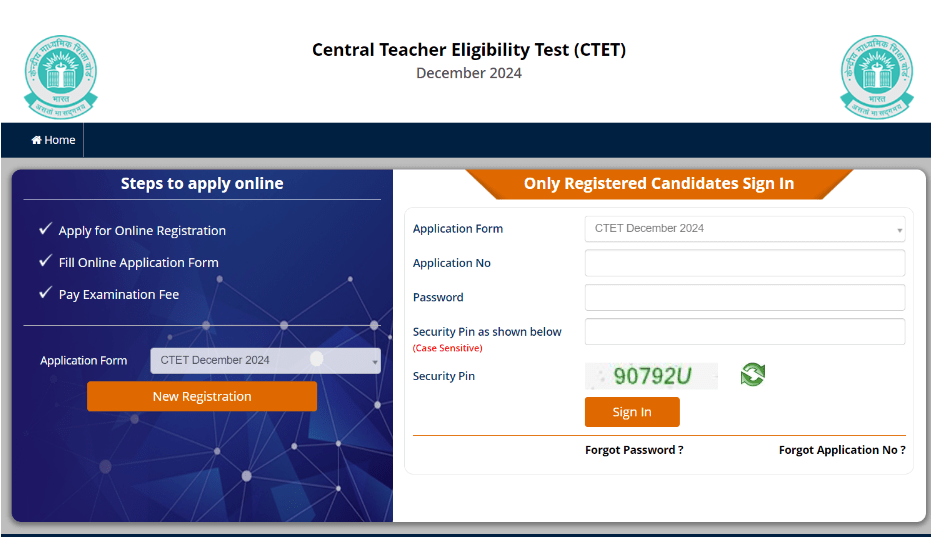 CTET December Exam Admit Card 2024