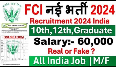 FCI Recruitment Online Form 2024